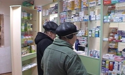 Сетевые Аптеки Крым