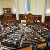 Украинским чиновникам могут запретить ездить в Крым