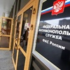 ФАС не дала заключить контракт на содержание дорог Крыма
