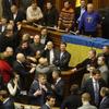 Карта Украины без Крыма не вызвала реакции в Раде