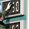 Центробанк РФ отметил – рост цен на топливо в Крыму замедлился