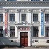 Музеи Крыма кое-что готовят на новогодние каникулы