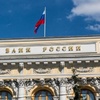 ЦБ хочет засекретить данные о банках Крыма