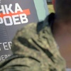 Крымская «Гонка героев» – лучшая в России