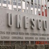 ЮНЕСКО отправляет в Крым миссию
