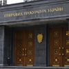 Из-за взрыва в Керчи украинская прокуратура открыла дело