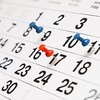 Все события Крыма в 2018 году поместили в календарь