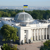В Верховную Раду Украины попали четыре крымчанина