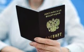 Паспорт РФ выданный в Крыму теперь для ЕС не документ