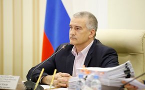 Аксенов подписал заявление своего зама об увольнении