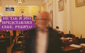В Ялте шепчутся, что это дух умершего мэра хулиганит в администрации