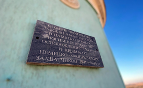 Керченский музей-заповедник будет жечь круглосуточно