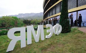 Организаторы ЯМЭФ просят Зеленского закрыть «Миротворец»