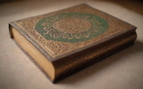 Неправильная книга обошлась мусульманской общине Крыма в 100 000 рублей