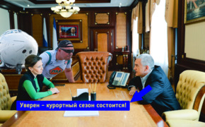 Власти Крыма заговорили об обеспечении безопасности для туристов