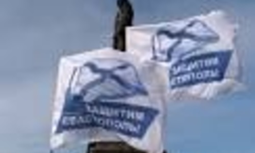 Севастопольские общественники намерены искать правды в Верховном суде РФ