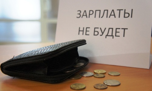 В Севастополе гендиректор «зажал» почти 7 миллионов