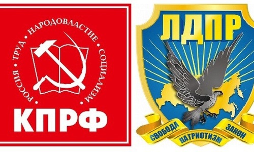 День солидарности трудящихся в Ялте сплотил ЛДПР и коммунистов