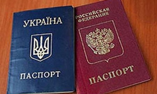Крымчанам разрешили не сообщать о двойном гражданстве