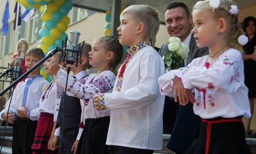 Власти Киева «декоммунизировали» 1 сентября