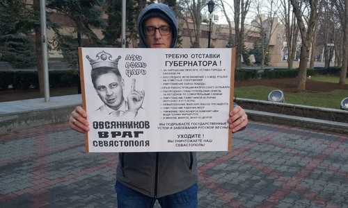 Активисты Севастополя требуют отставки Овсянникова