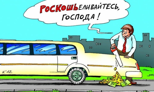 Крымчане заплатили за свои авто пока втрое меньше ожидаемого