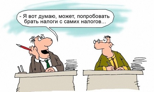 Крымские фирмы смогут не платить налог на имущество