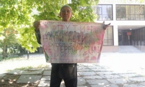 В Крыму арестован больной и старый пикетчик