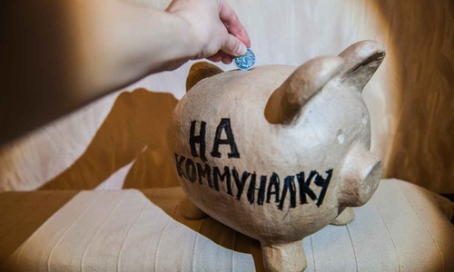 Счета крымчан за «коммуналку» станут длиннее
