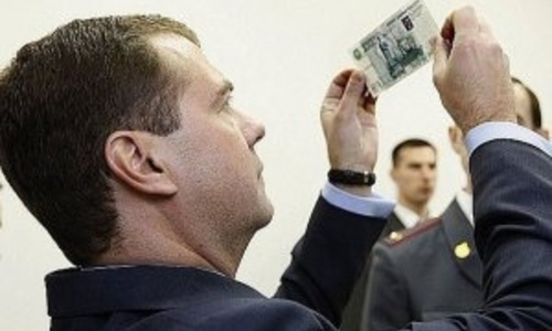 Медведев подкинул Крыму еще 30 миллиардов рублей