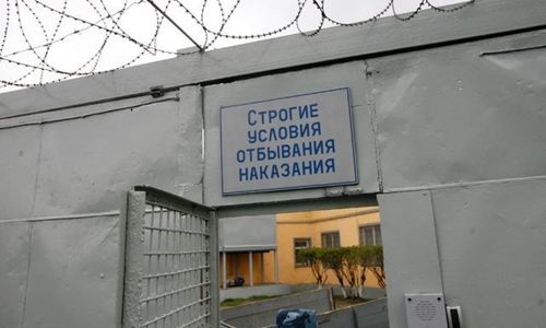За торговлю «солью» севастопольца приговорили к 6 годам тюрьмы