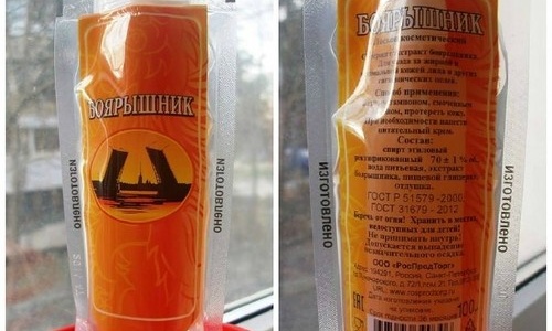 «Боярышник» – дешевый спайс для крымчан?