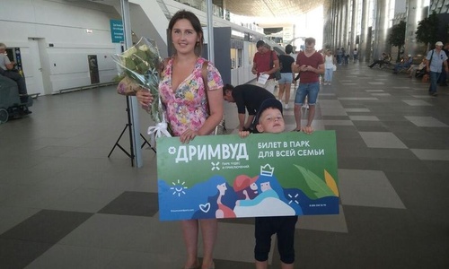 В Крым прилетел трехмиллионный пассажир