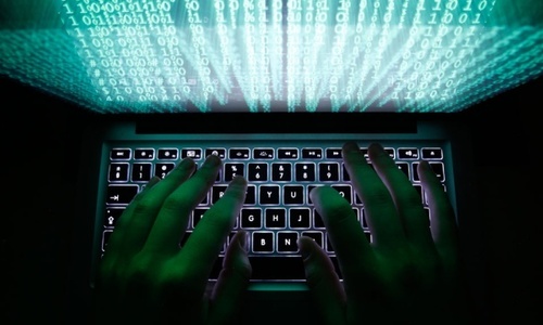 Хакеры взломали сайт МИД Украины