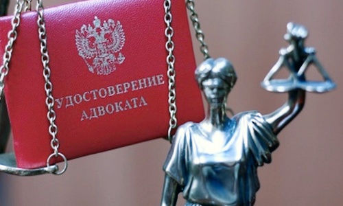 Адвокатов, защищавших крымских татар, лишили адвокатского статуса