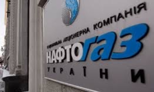 «Нафтогаз» хочет судиться с Россией из-за утраченных активов в Крыму