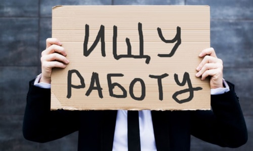 В Крыму и Севастополе за неделю стало больше безработных