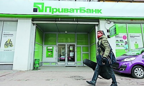 ПриватБанк обойдется каждому украинцу в 100 долларов