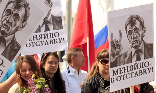 Севастопольские предприниматели выразят на митинге недовольство Меняйло