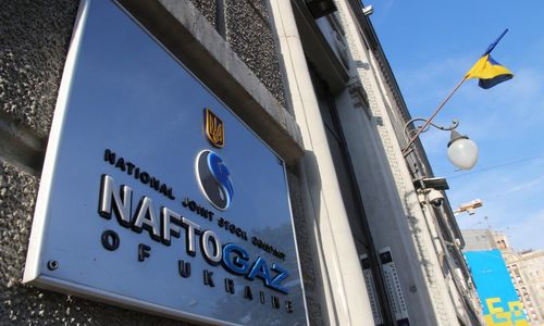 В «Нафтогазе» уточнили ущерб от потери активов в Крыму