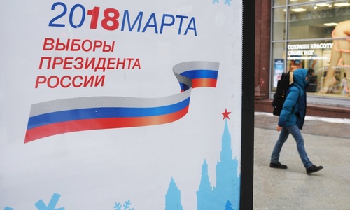 В Крыму подвели окончательные итоги выборов