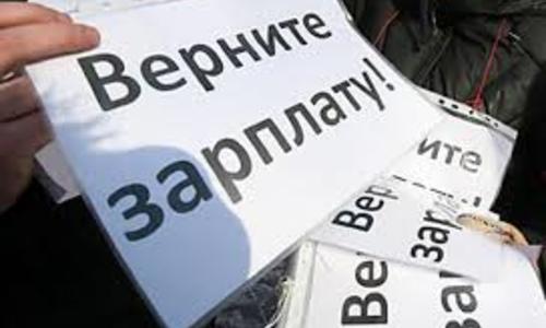 Работникам АЗС Севастополя задолжали почти 13 миллионов