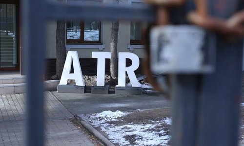 ATR попросил денег у Польши и Литвы