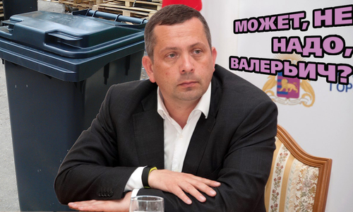 Аксенов обещал привязать мэра Ялты к мусорному баку