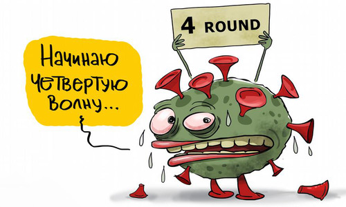 В июне предрекают рост ковида в Крыму