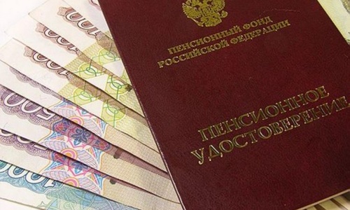 Крымским пенсионерам подкинут денег