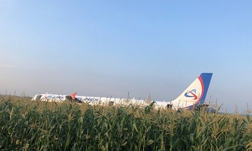 Боле 150 человек с Airbus А321 отказались лететь в Крым