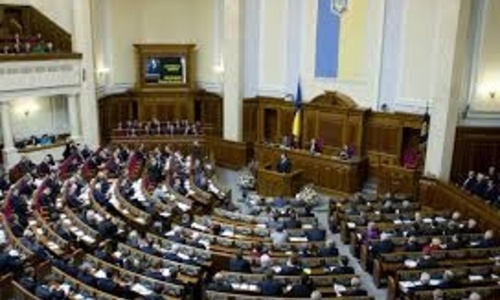 Как украинские депутаты себе зарплаты поднимали