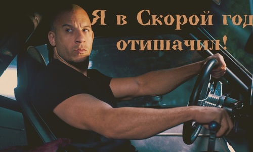 Кто сидит за рулем Скорой? Почему они так часто попадают в аварии в Крыму?