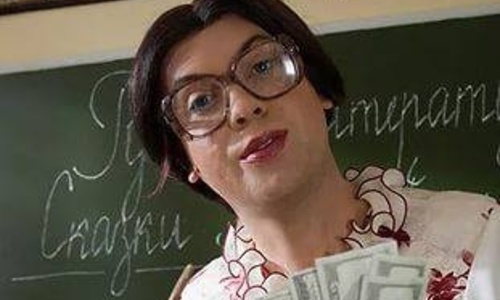В Балаклаве учитель оскорбил честь школьницы